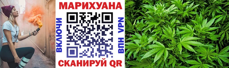 Сколько стоит Красноуфимск Псилоцибиновые грибы Меф АМФ Вейп ТГК ГАШ COCAIN Конопля
