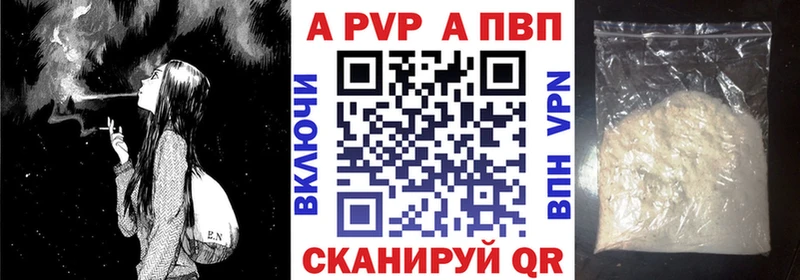 Гашиш Красноуфимск