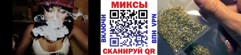 БУТИРАТ GHB  Красноуфимск 