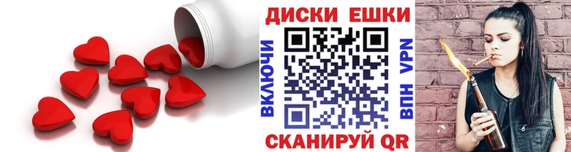 Ecstasy XTC купить наркоту Красноуфимск