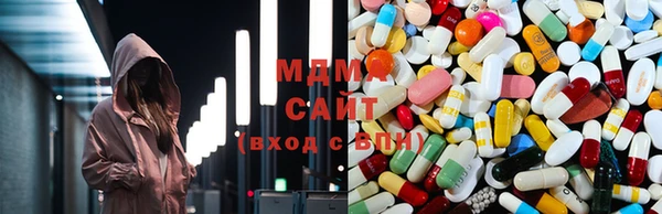 PSILOCYBIN Алексин
