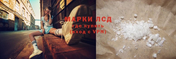 соль ск Алексеевка