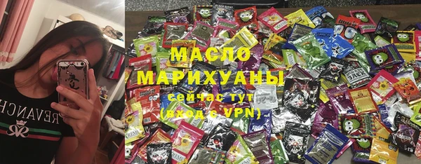 PSILOCYBIN Алексин