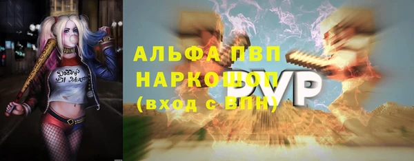 PSILOCYBIN Алексин