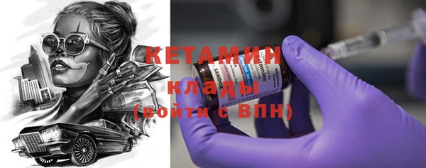 хмурый Надым