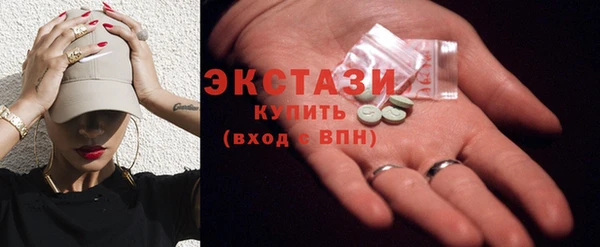 соль ск Алексеевка