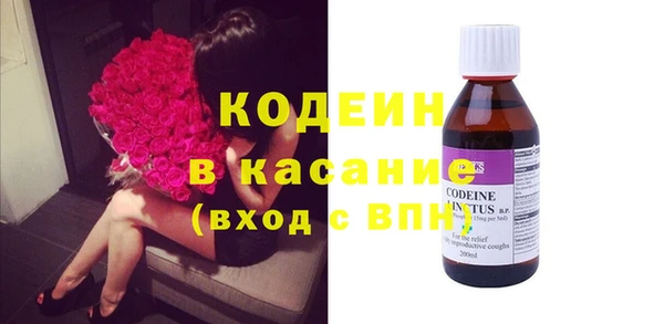 PSILOCYBIN Алексин