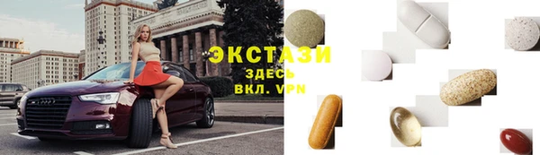 соль ск Алексеевка
