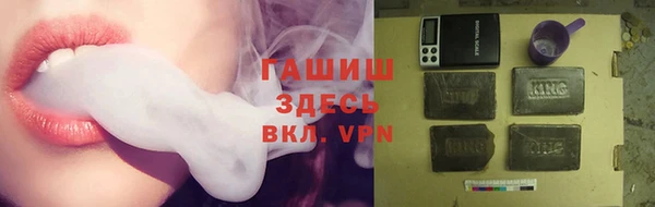 соль ск Алексеевка