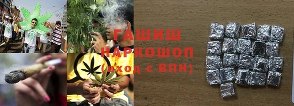 PSILOCYBIN Алексин
