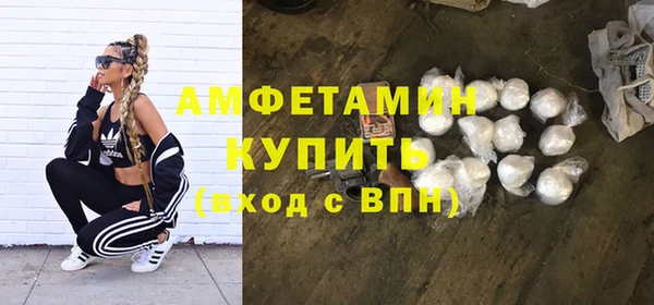 соль ск Алексеевка