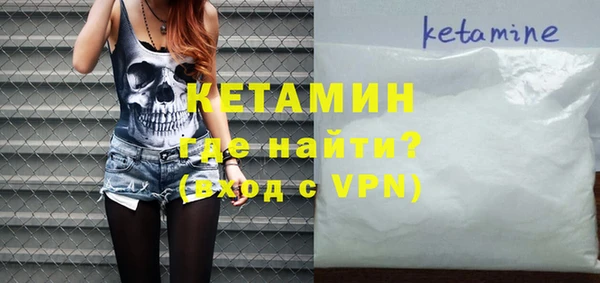 хмурый Надым