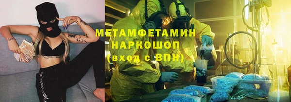 PSILOCYBIN Алексин