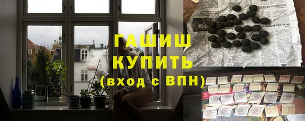 бутик Наволоки