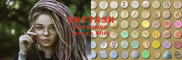 PSILOCYBIN Алексин