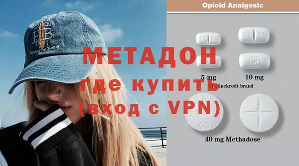 круглые Алзамай