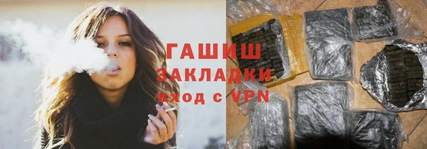 круглые Алзамай