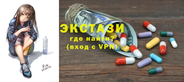 соль ск Алексеевка