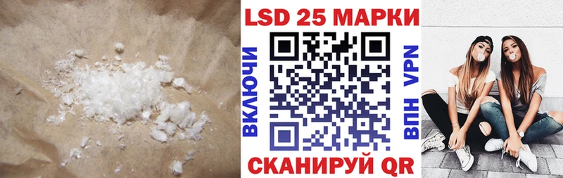 МЕГА как зайти  Красноуфимск  Лсд 25 экстази кислота 